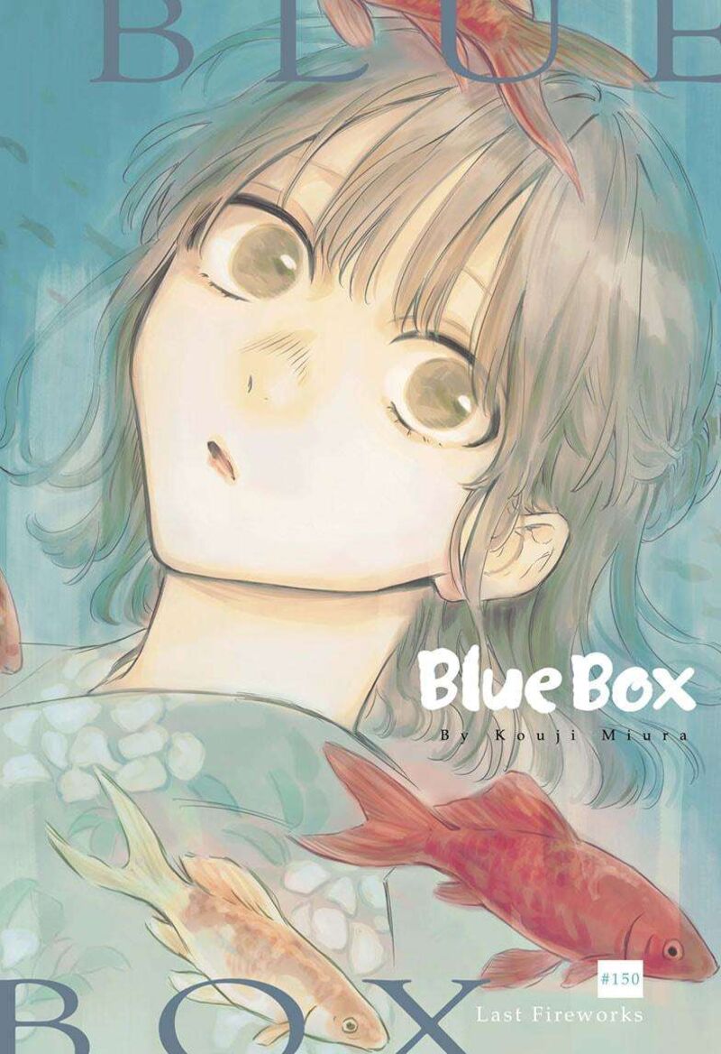 Blue Box 150 1