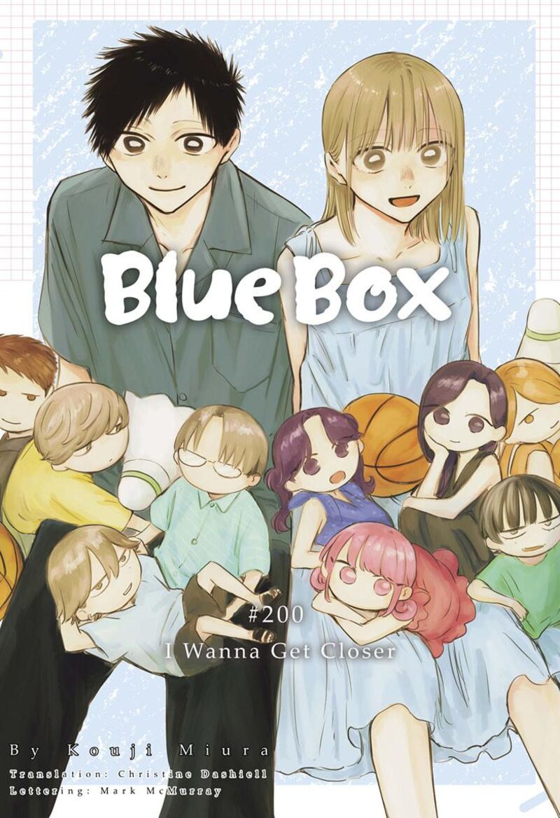Blue Box 200 1