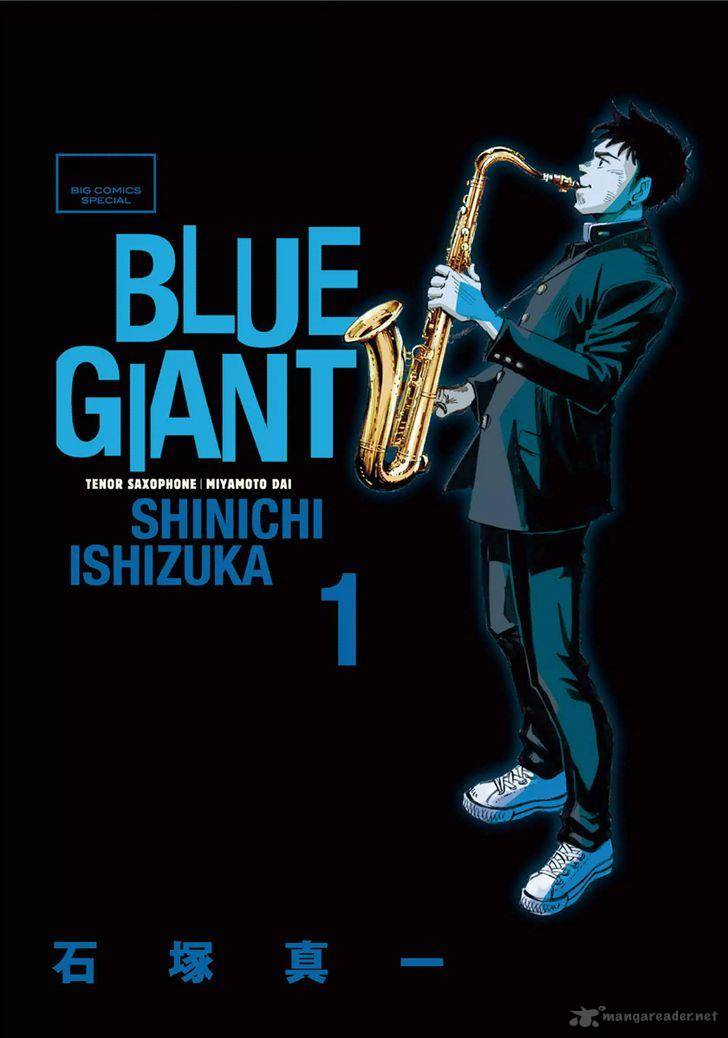 Blue Giant 1 1