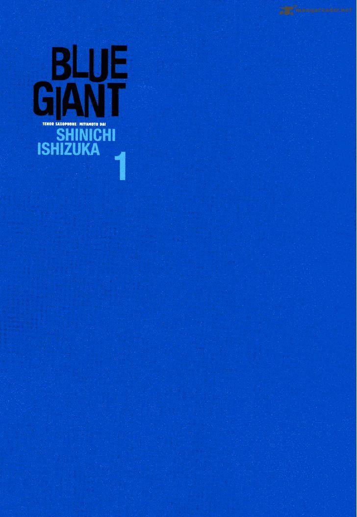 Blue Giant 1 5