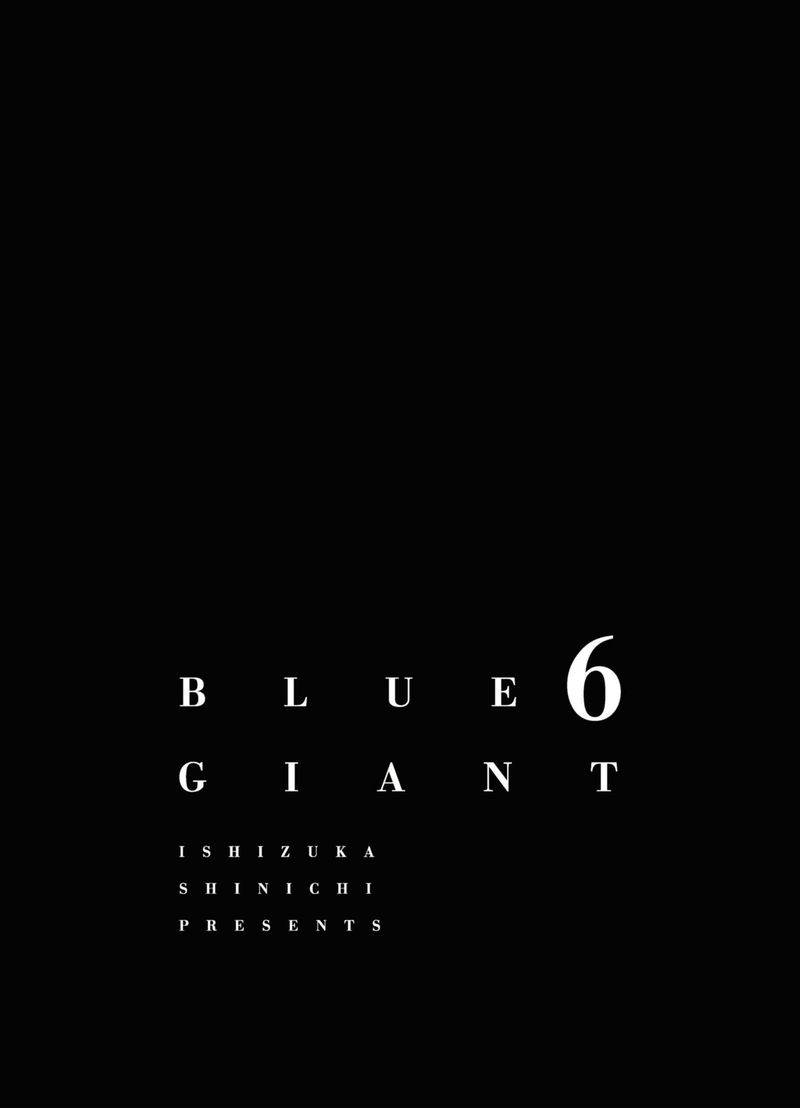 Blue Giant 41 2
