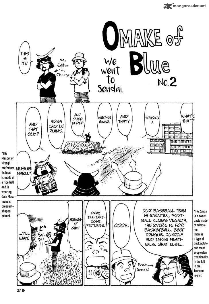 Blue Giant 8 27