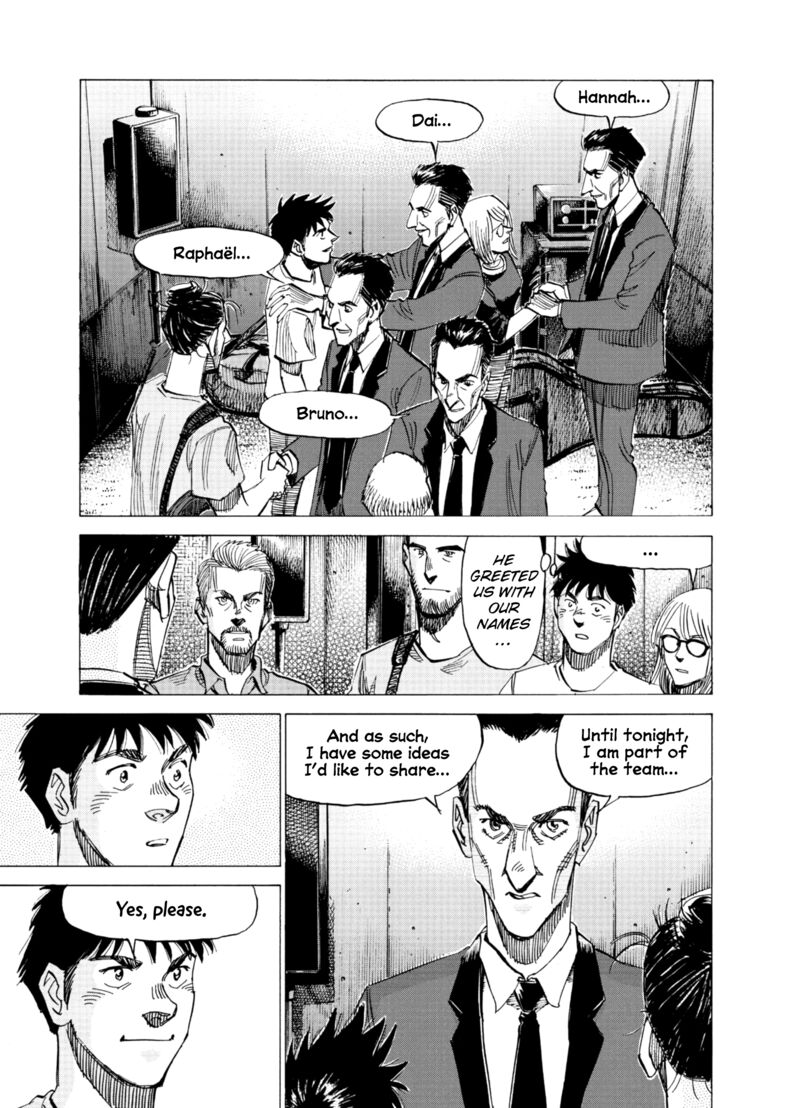 Blue Giant Supreme 66 7