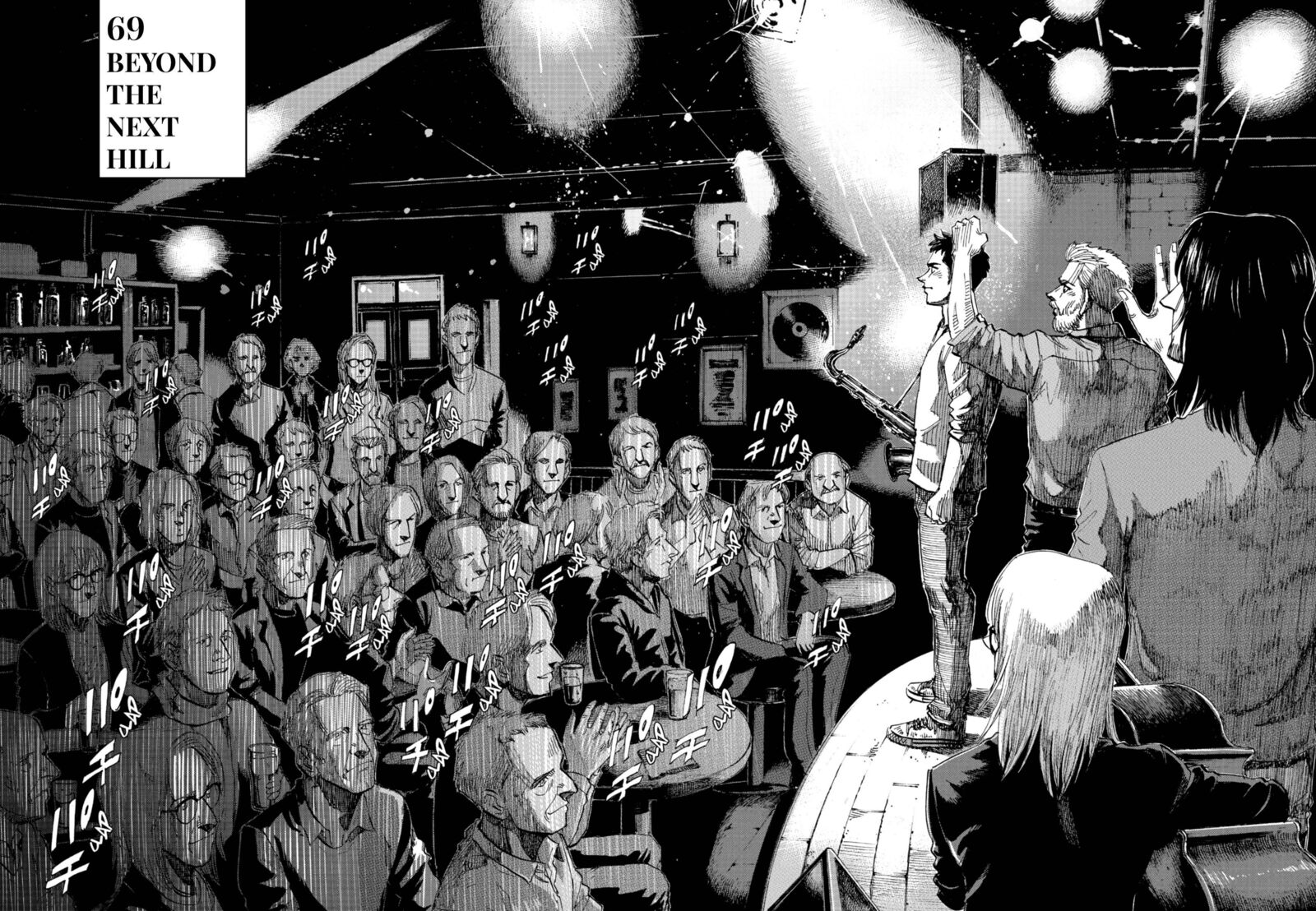 Blue Giant Supreme 69 2