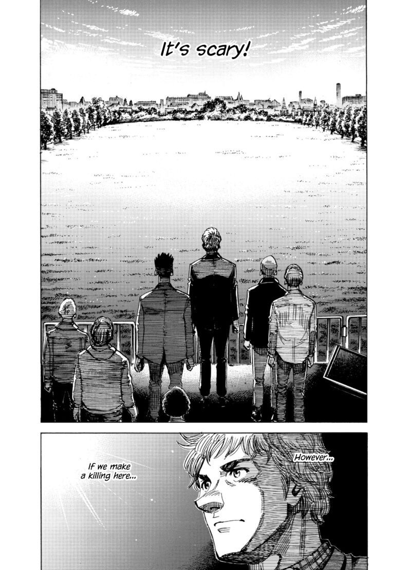 Blue Giant Supreme 72 8