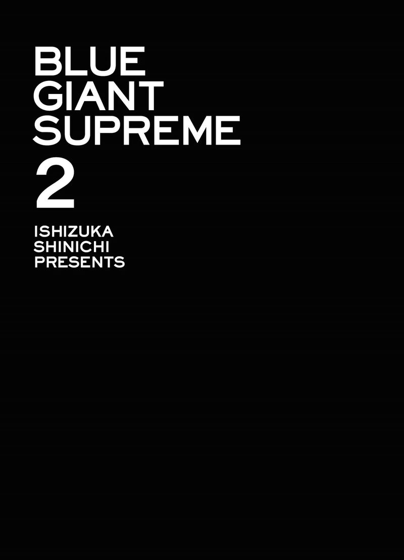 Blue Giant Supreme 9 2