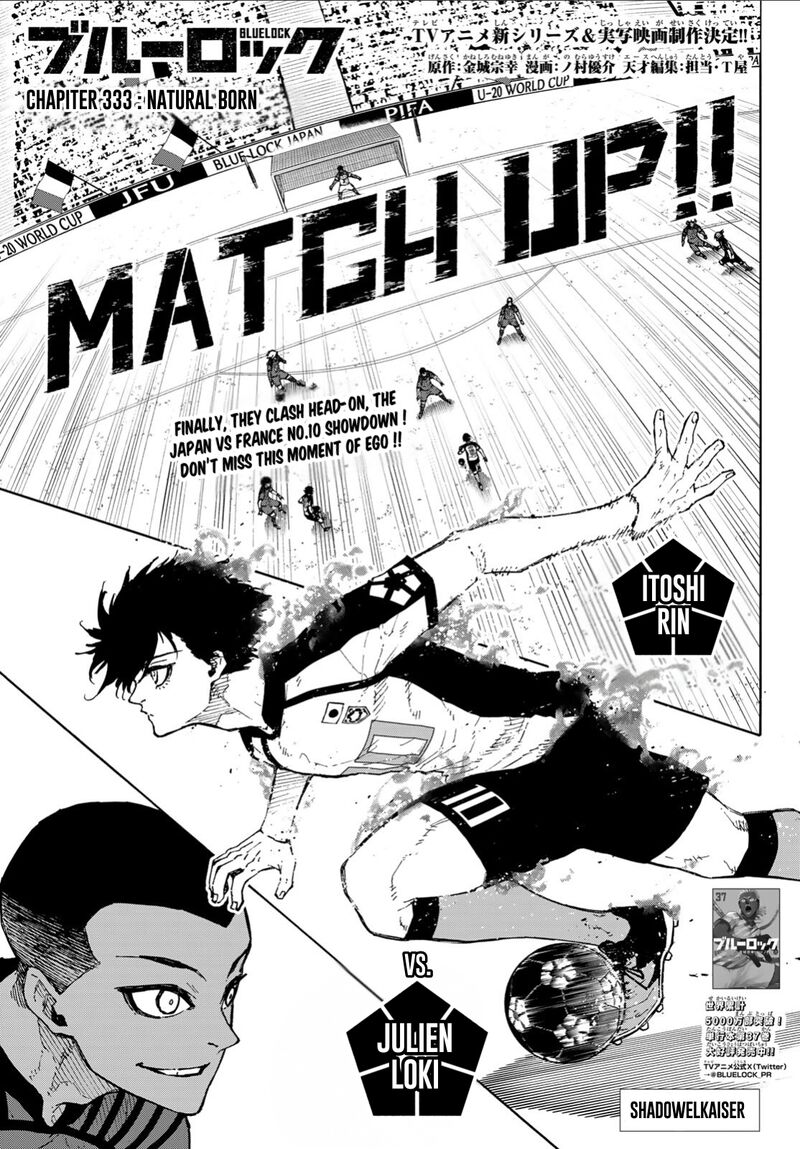Blue Lock 333 1