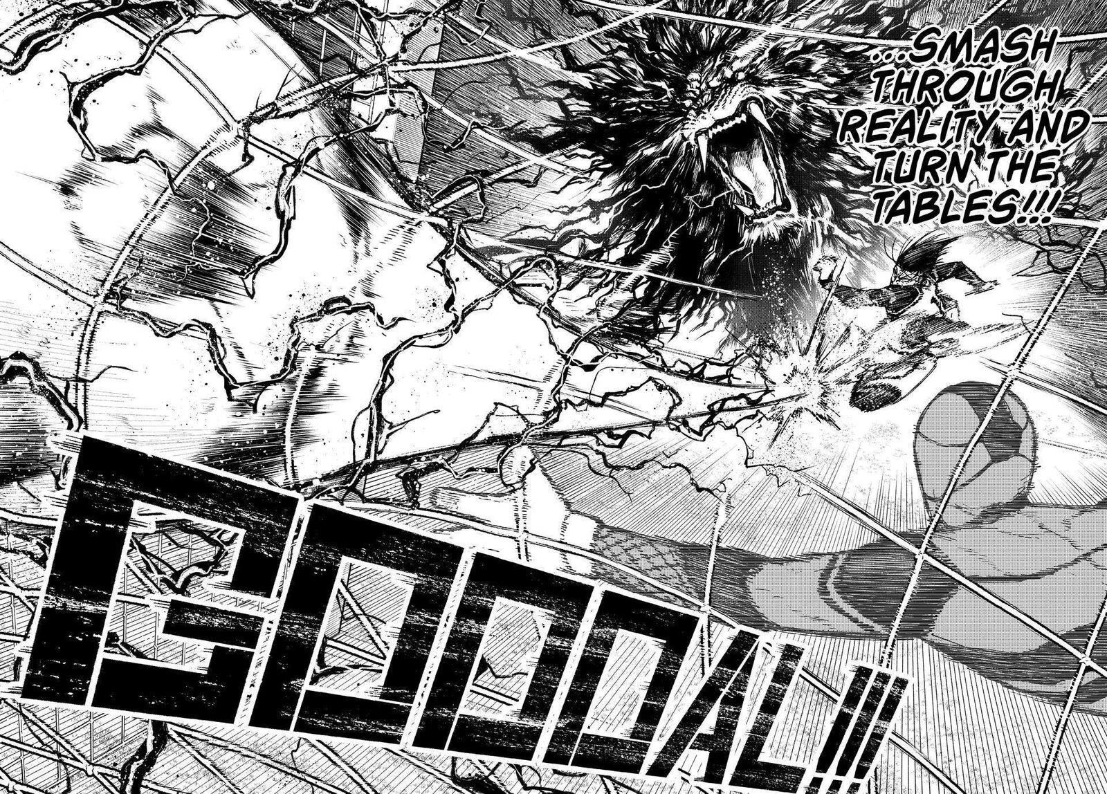 Blue Lock Episode Nagi 27 40