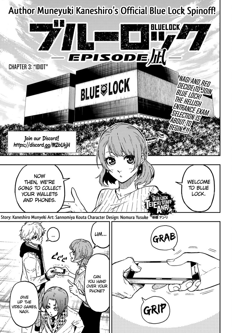 Blue Lock Episode Nagi 3 1