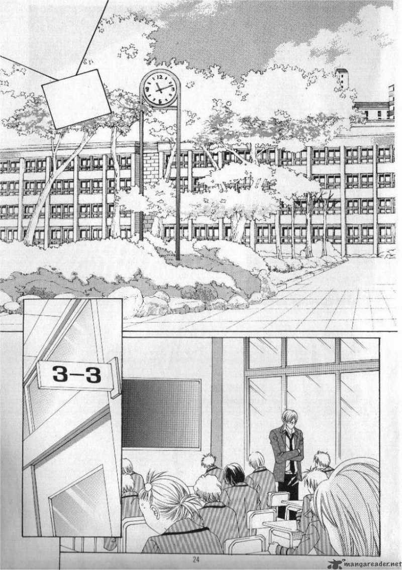 Boarding House Of Hunks 19 18