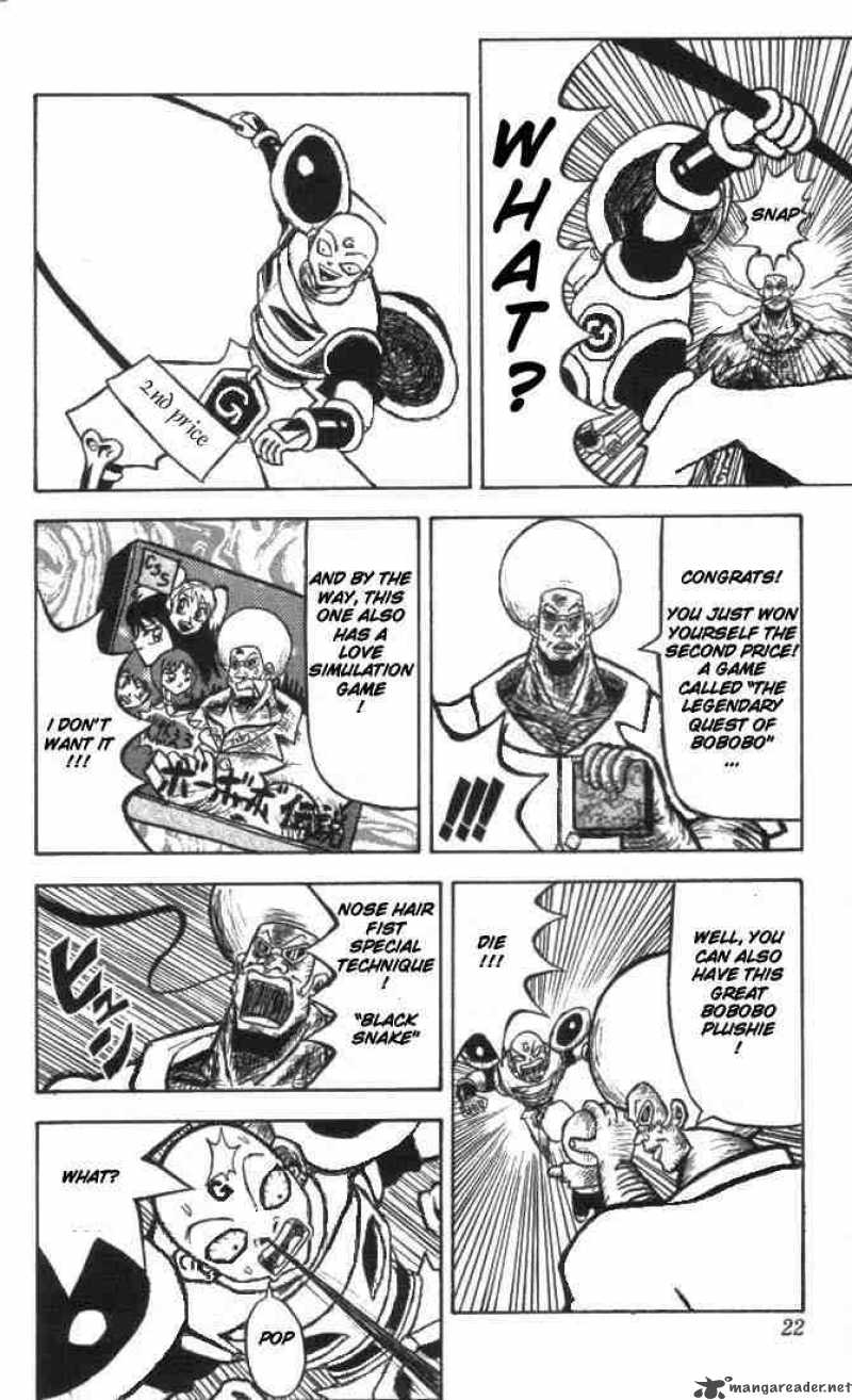 Bobobo Bo Bo Bobo 1 17