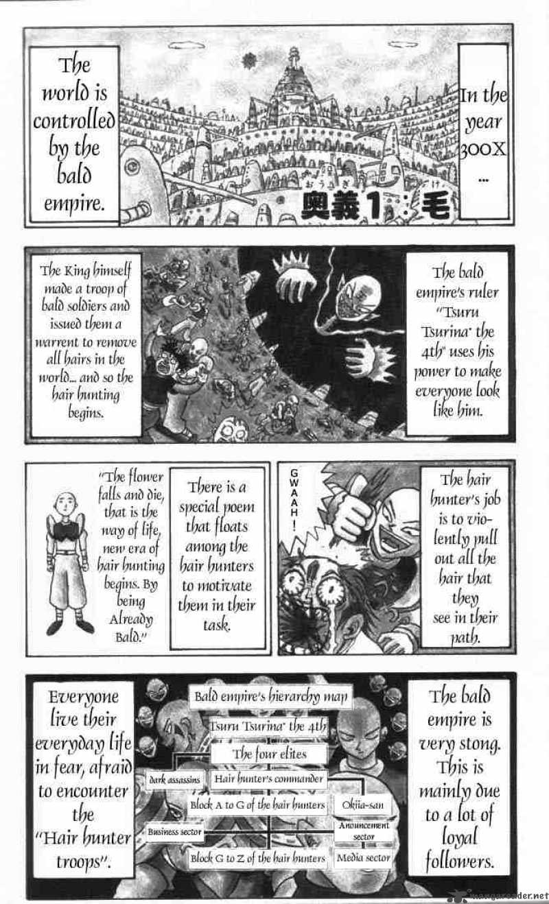 Bobobo Bo Bo Bobo 1 2