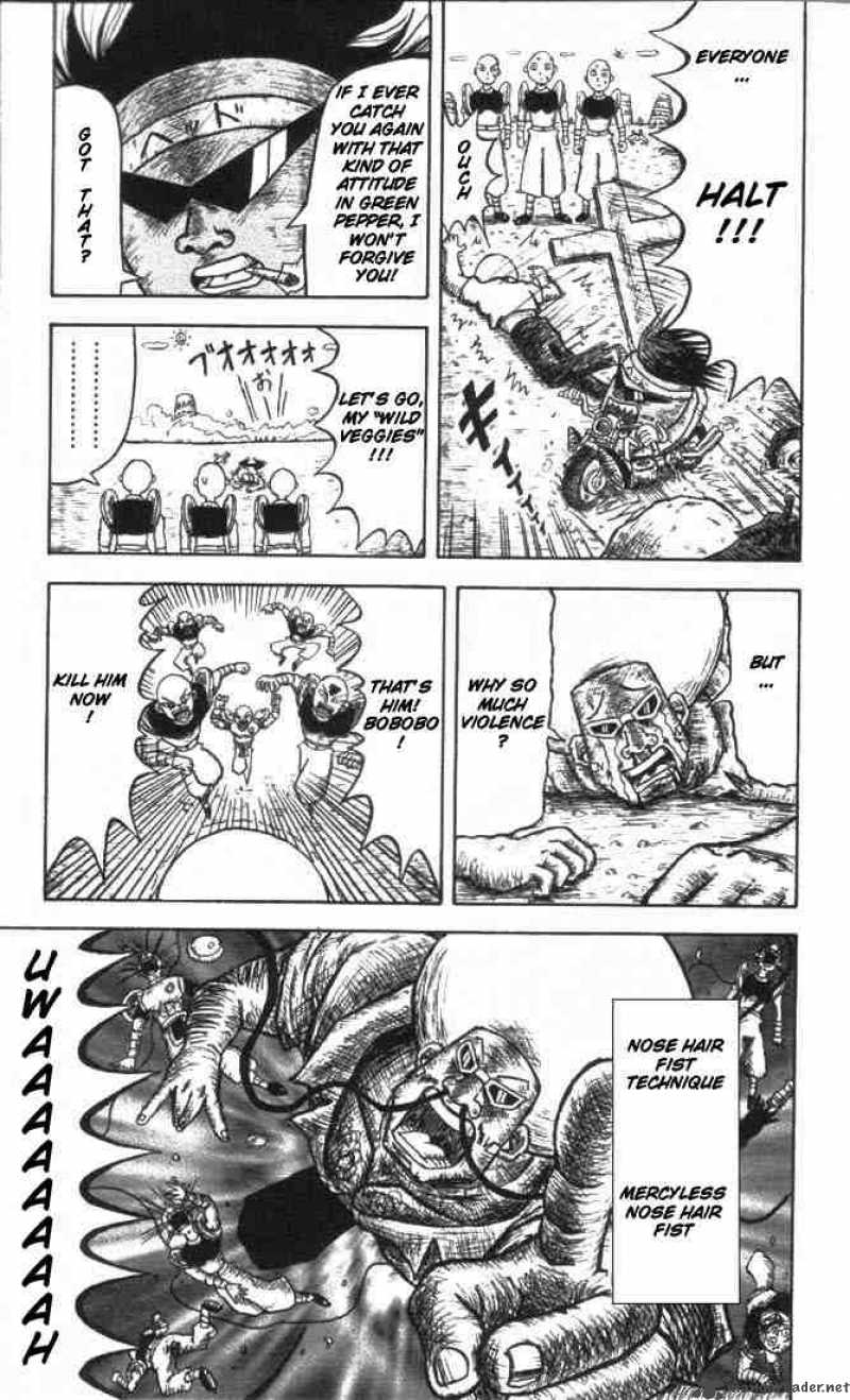 Bobobo Bo Bo Bobo 1 7