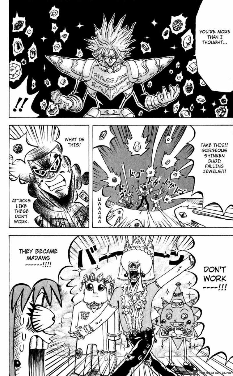 Bobobo Bo Bo Bobo 103 13