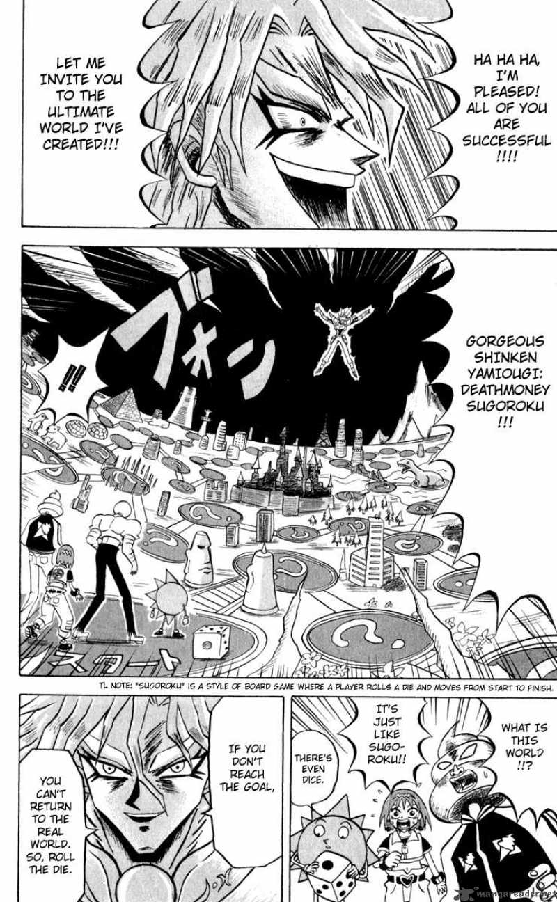 Bobobo Bo Bo Bobo 103 15