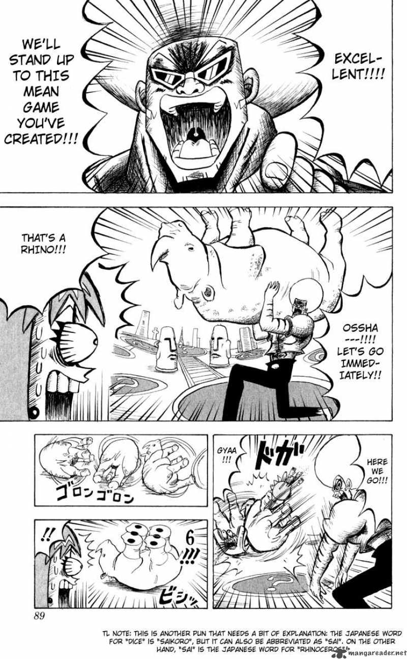 Bobobo Bo Bo Bobo 103 16