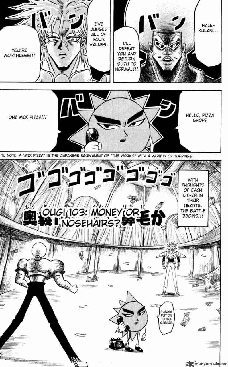 Bobobo Bo Bo Bobo 103 2