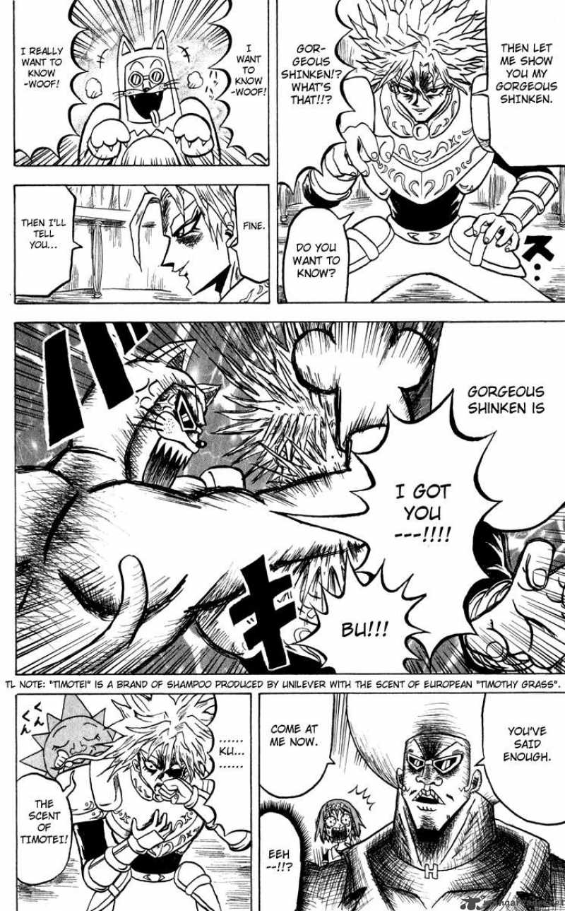 Bobobo Bo Bo Bobo 103 3