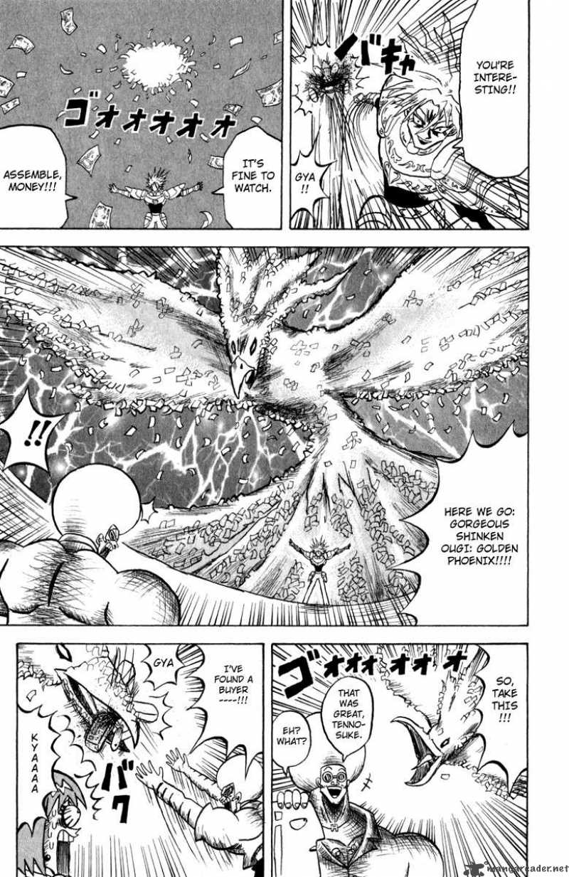 Bobobo Bo Bo Bobo 103 4