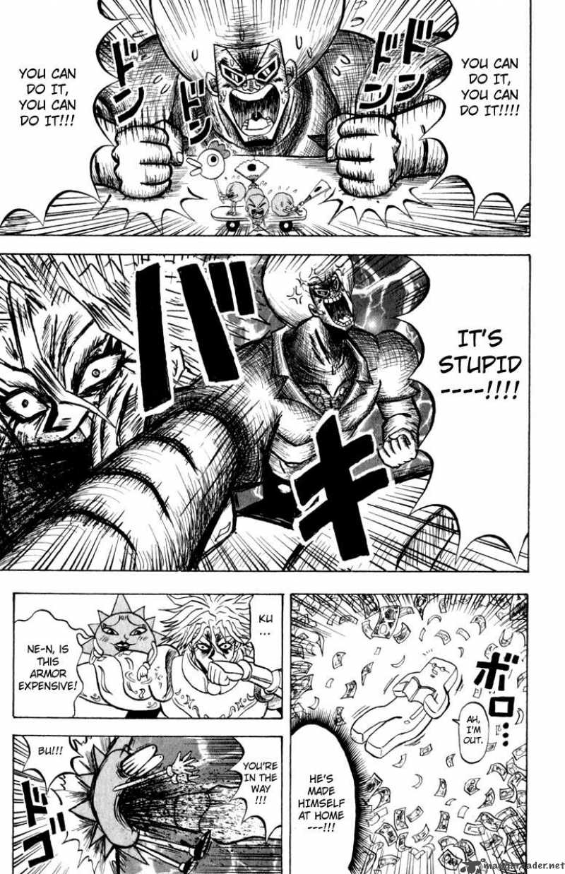 Bobobo Bo Bo Bobo 103 6