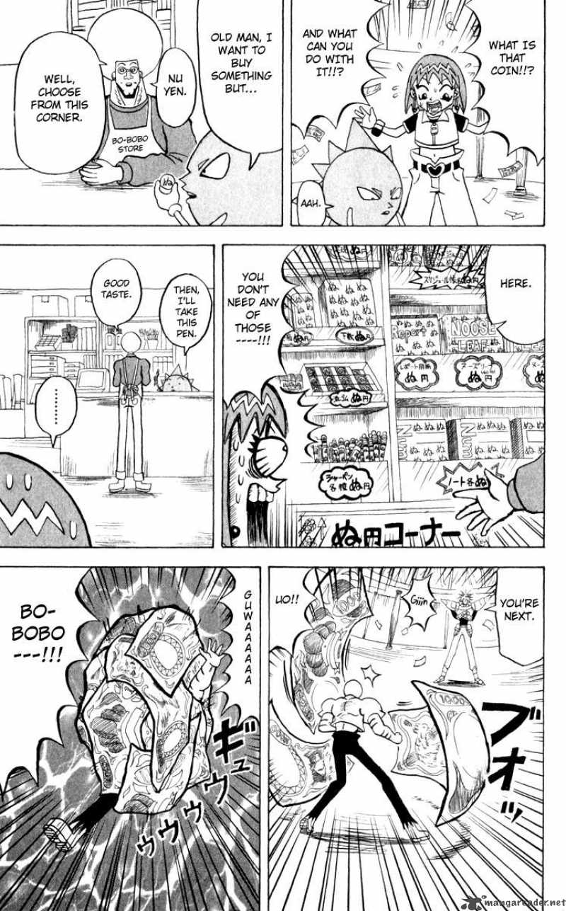 Bobobo Bo Bo Bobo 103 8
