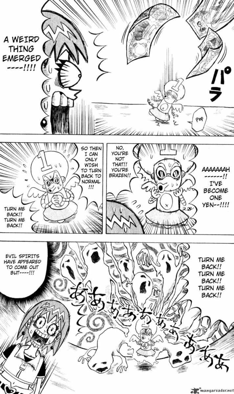 Bobobo Bo Bo Bobo 103 9