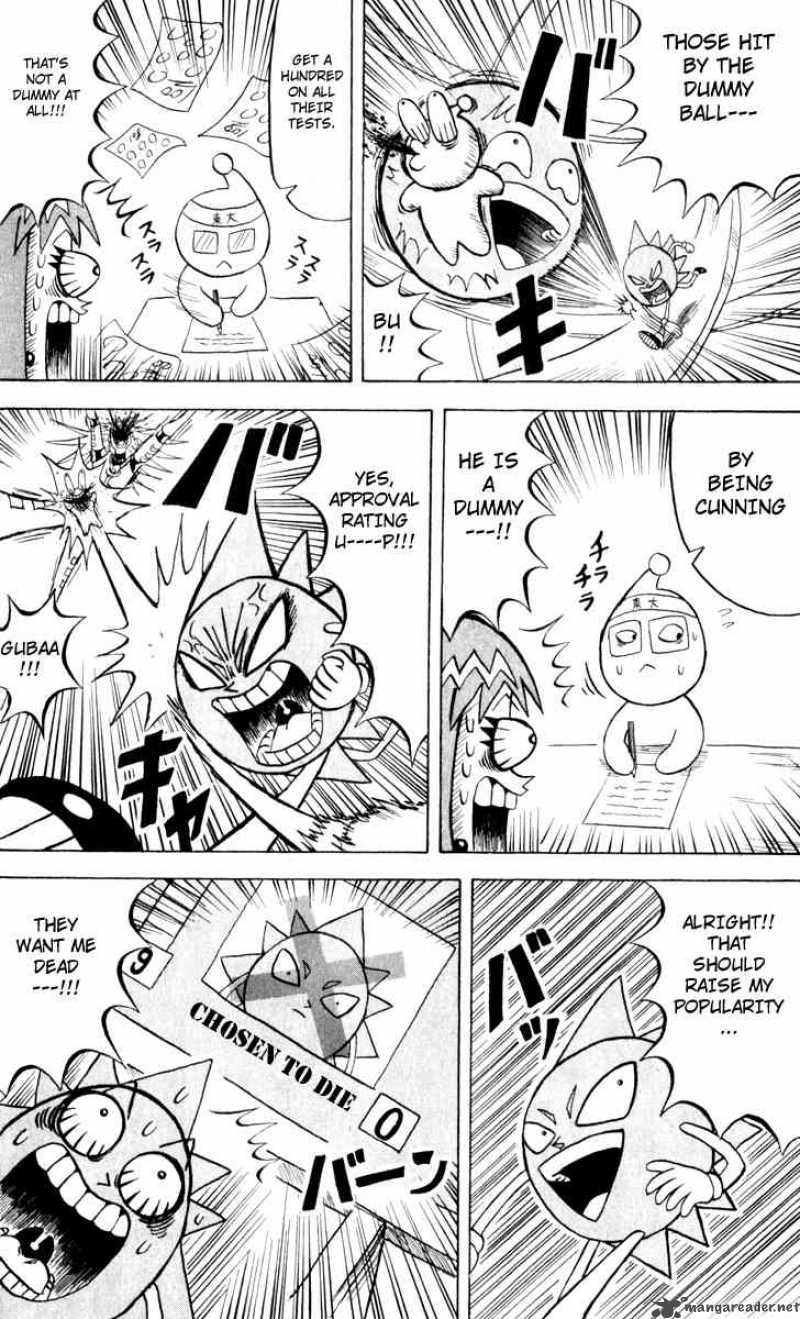 Bobobo Bo Bo Bobo 110 13