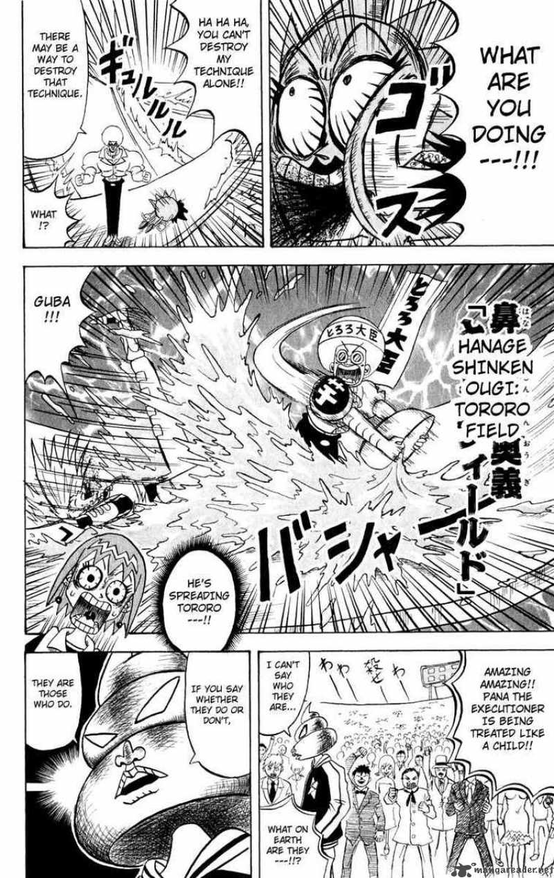 Bobobo Bo Bo Bobo 110 15