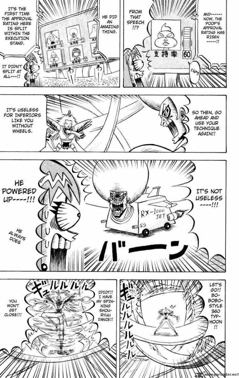 Bobobo Bo Bo Bobo 110 16