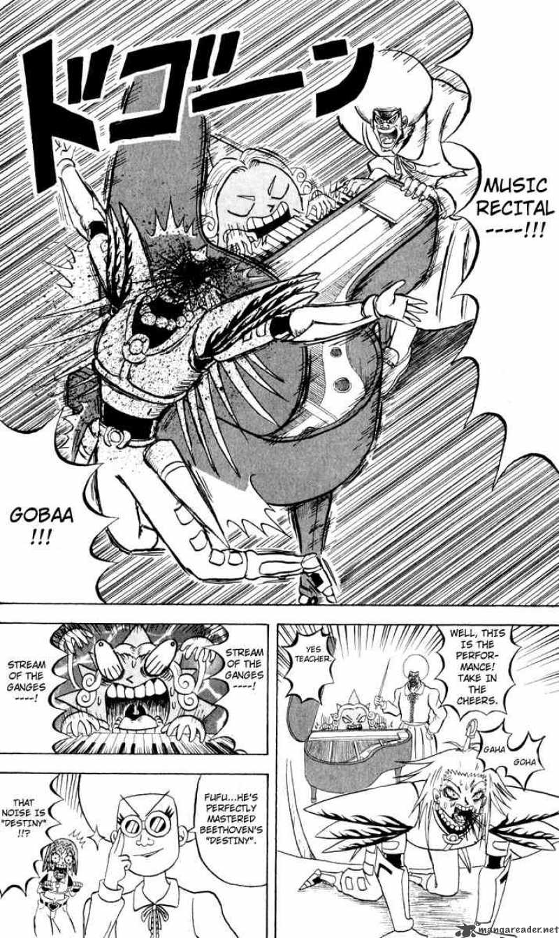 Bobobo Bo Bo Bobo 110 17
