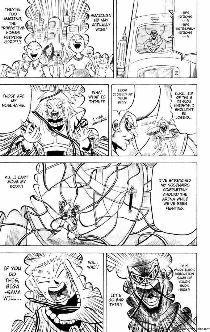 Bobobo Bo Bo Bobo 110 18
