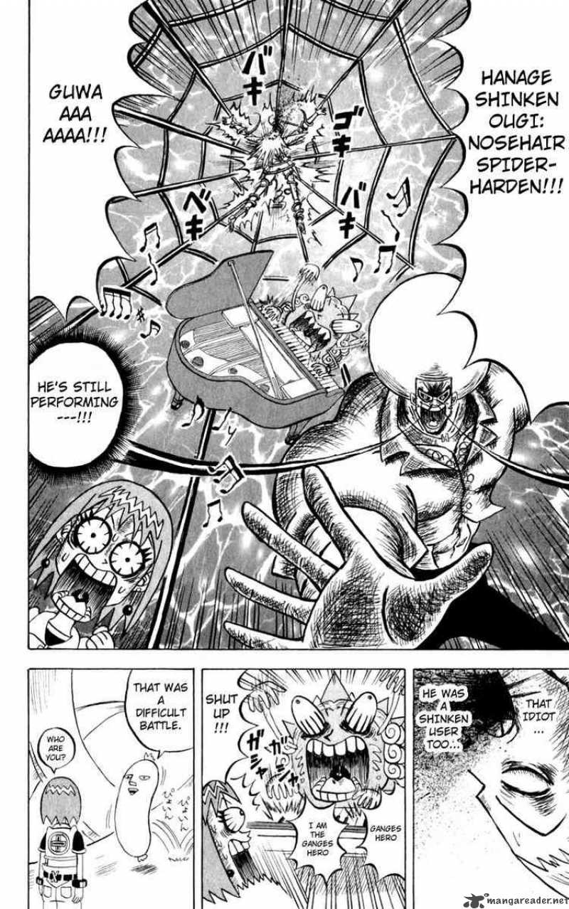 Bobobo Bo Bo Bobo 110 19