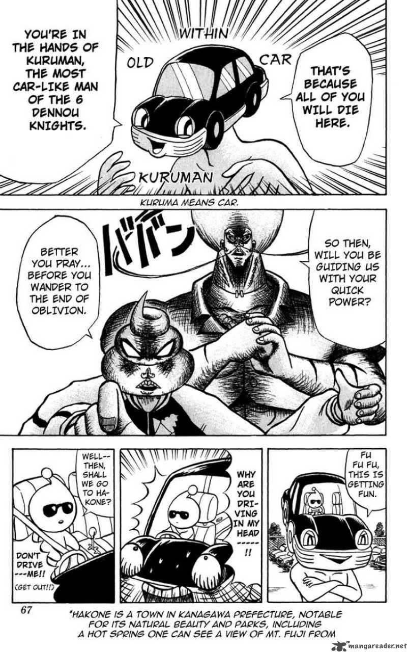 Bobobo Bo Bo Bobo 113 15