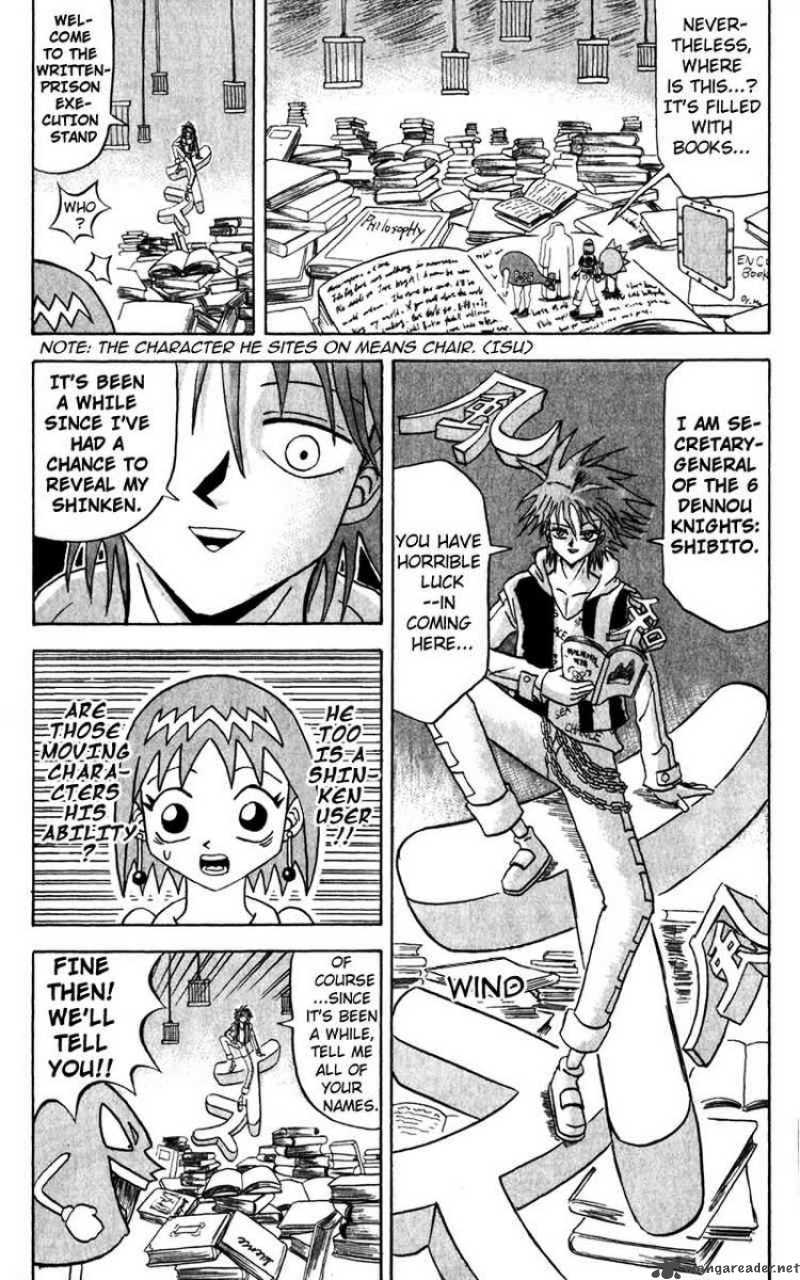 Bobobo Bo Bo Bobo 113 7