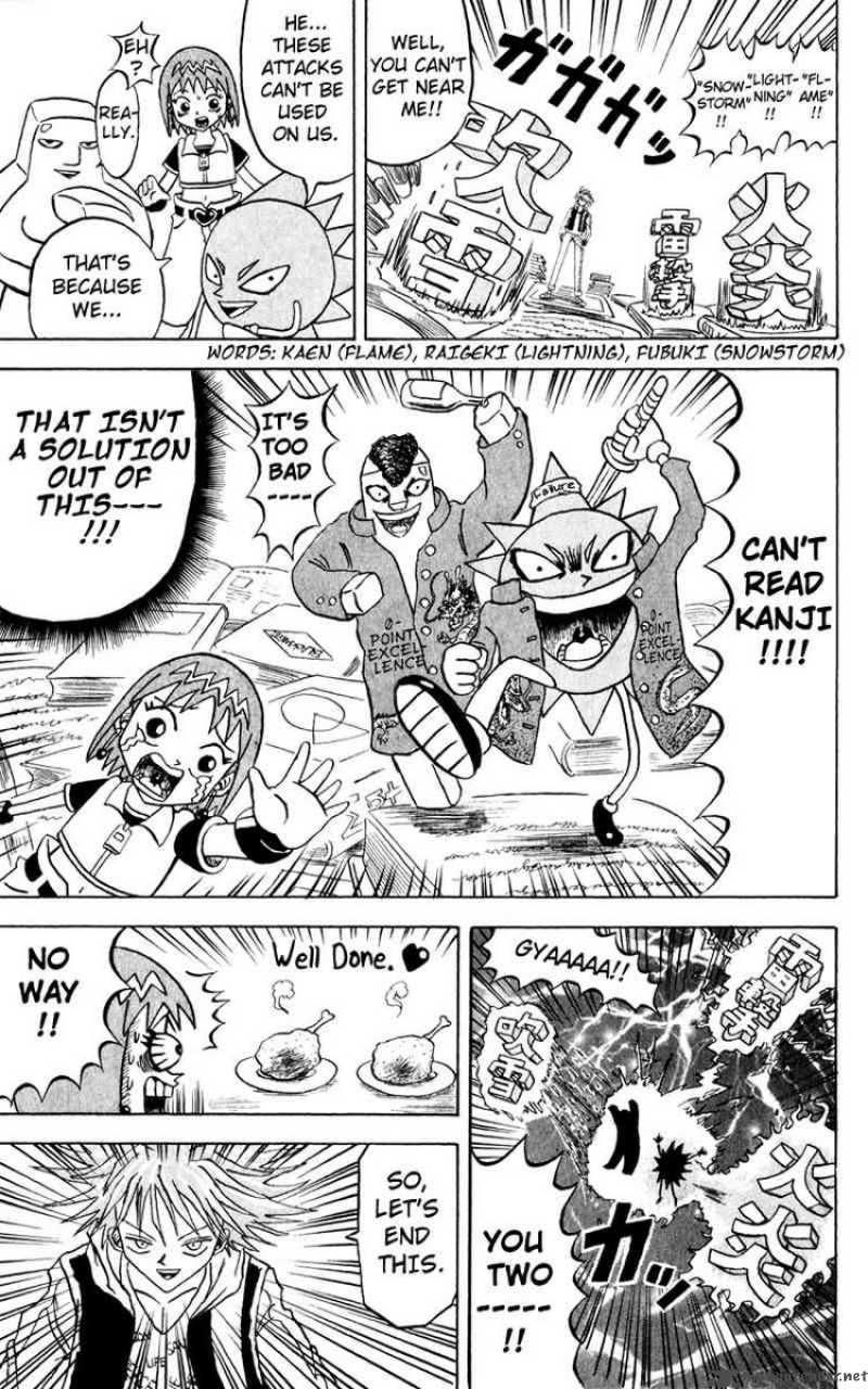 Bobobo Bo Bo Bobo 113 9