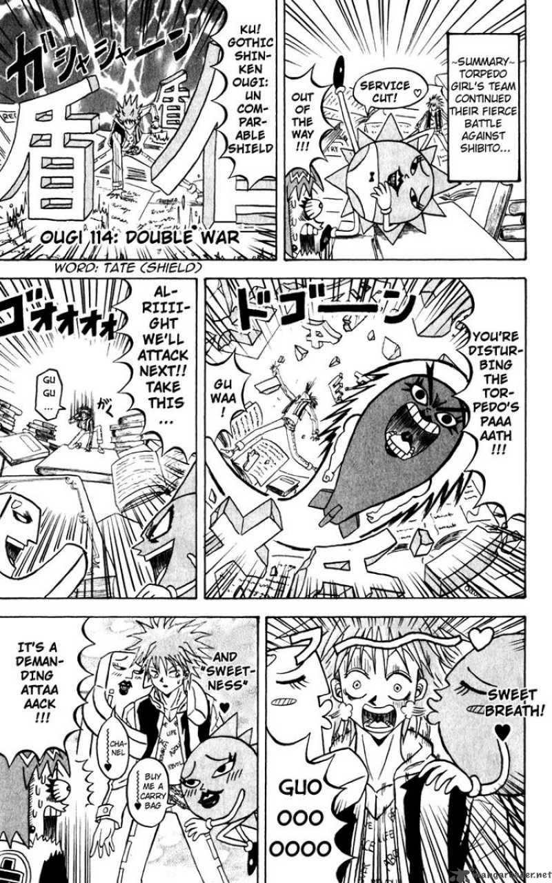 Bobobo Bo Bo Bobo 114 1