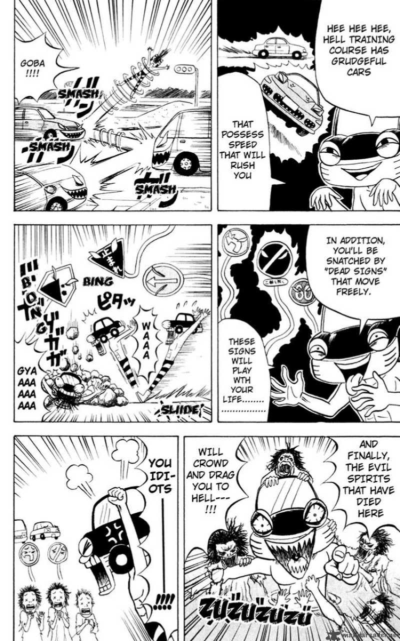 Bobobo Bo Bo Bobo 114 12