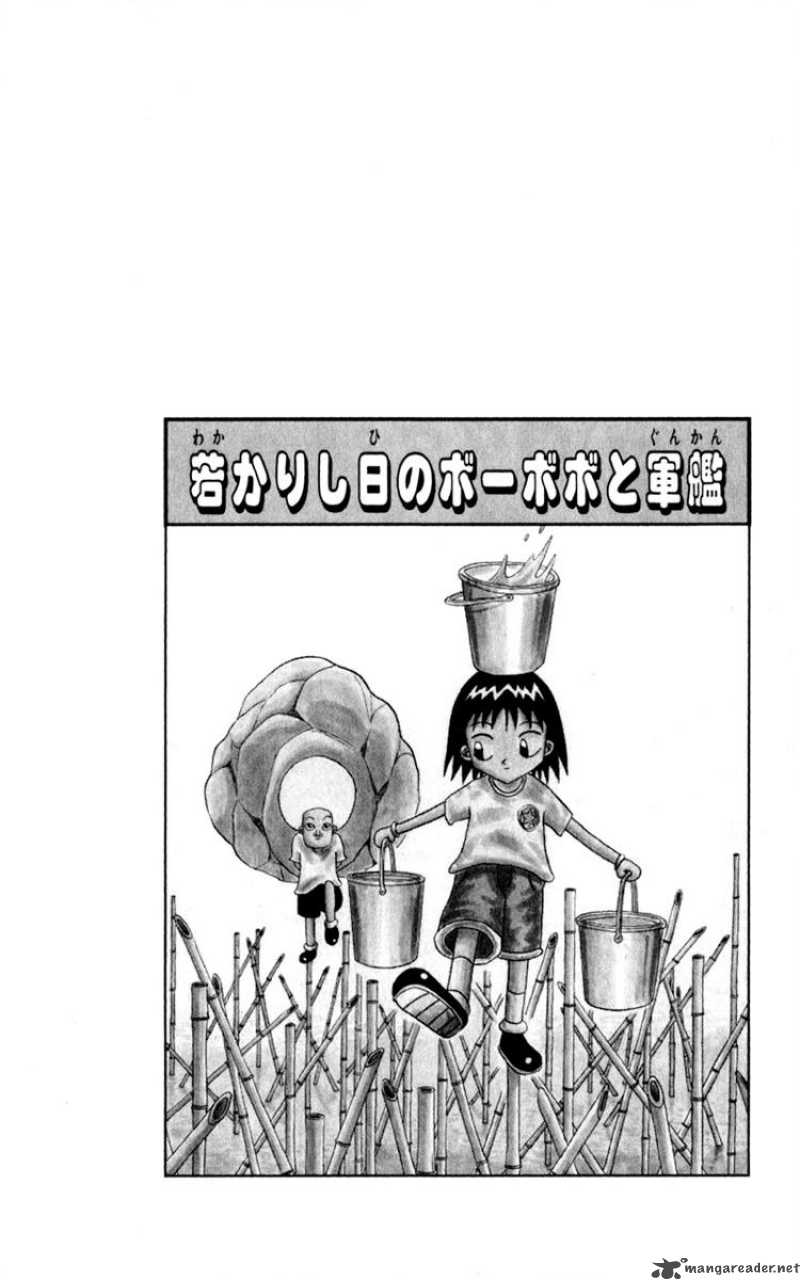 Bobobo Bo Bo Bobo 114 16
