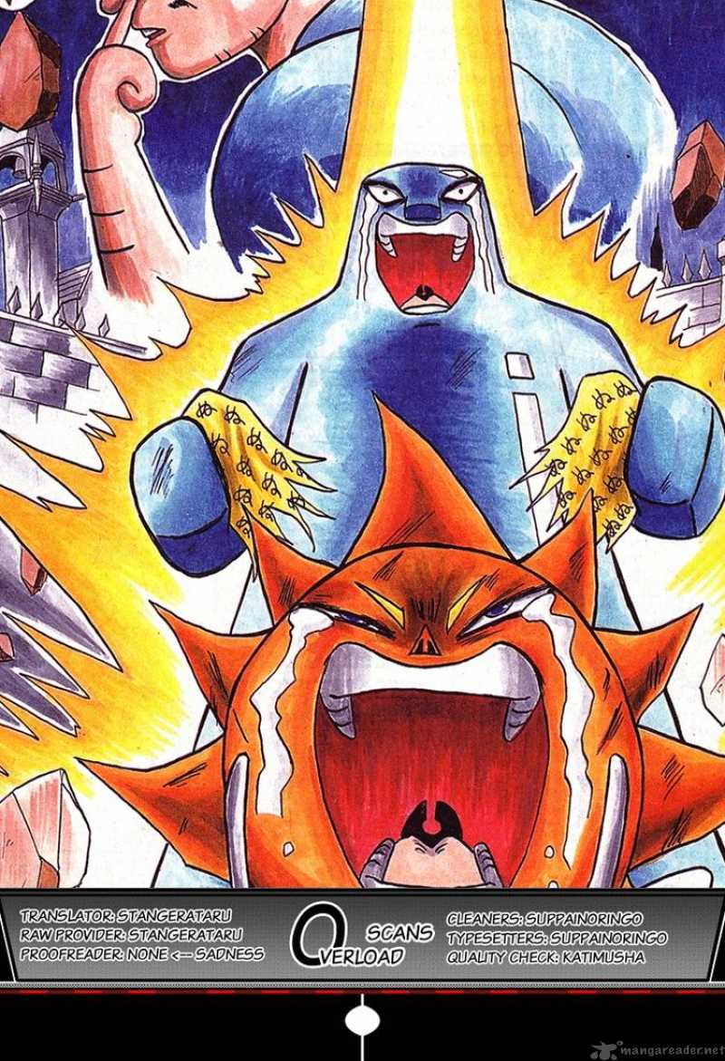 Bobobo Bo Bo Bobo 114 17