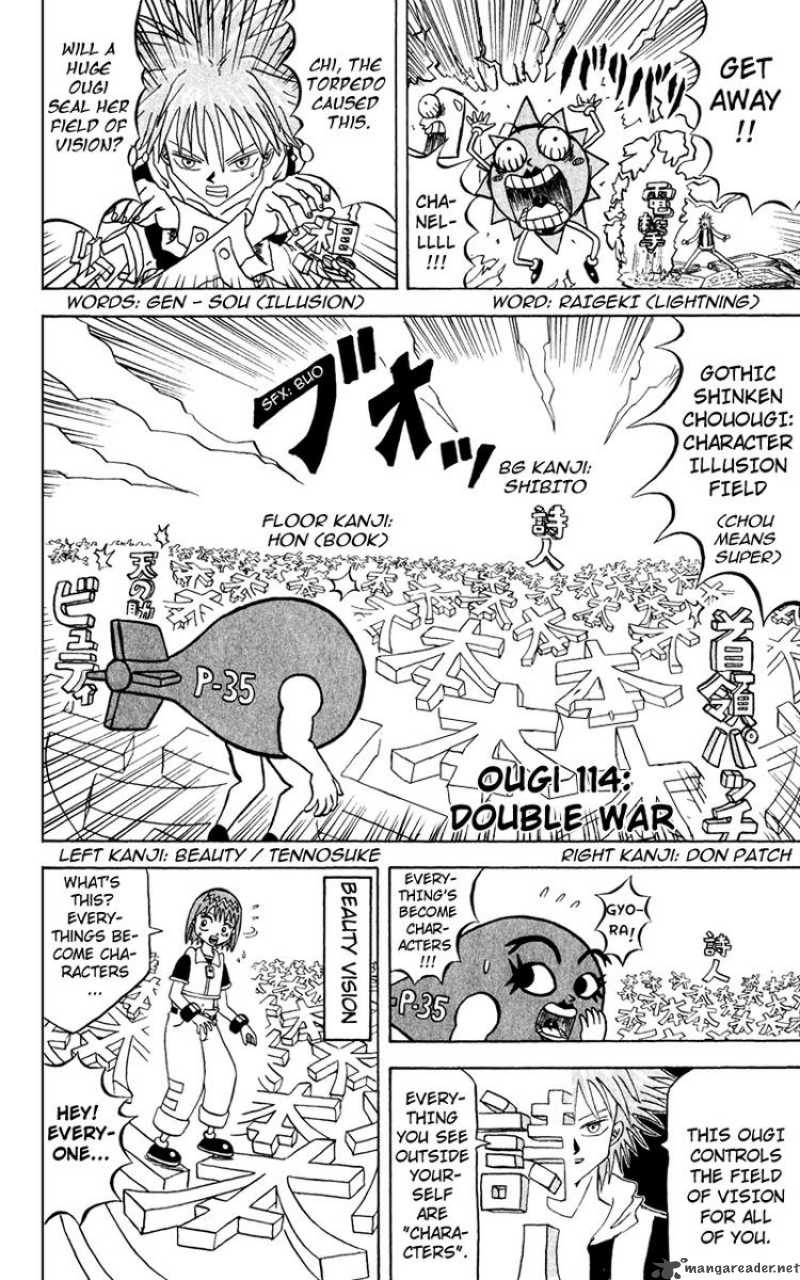 Bobobo Bo Bo Bobo 114 2