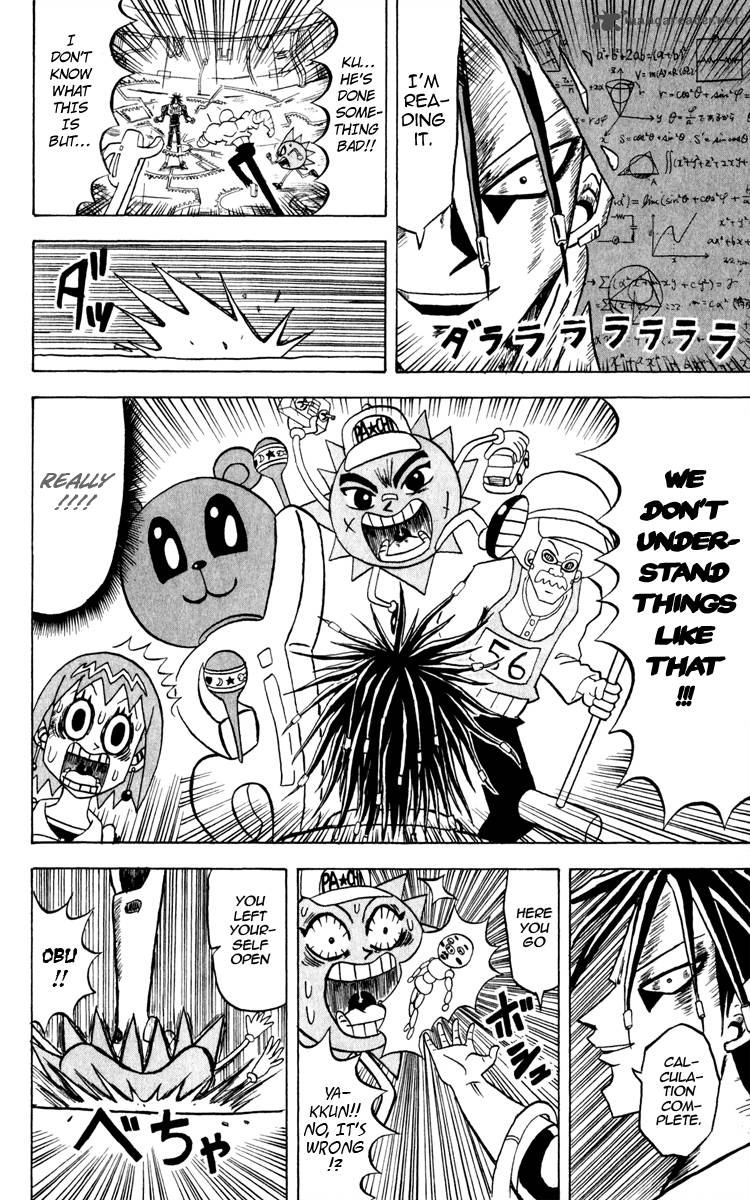 Bobobo Bo Bo Bobo 120 11