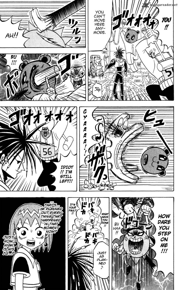 Bobobo Bo Bo Bobo 120 12