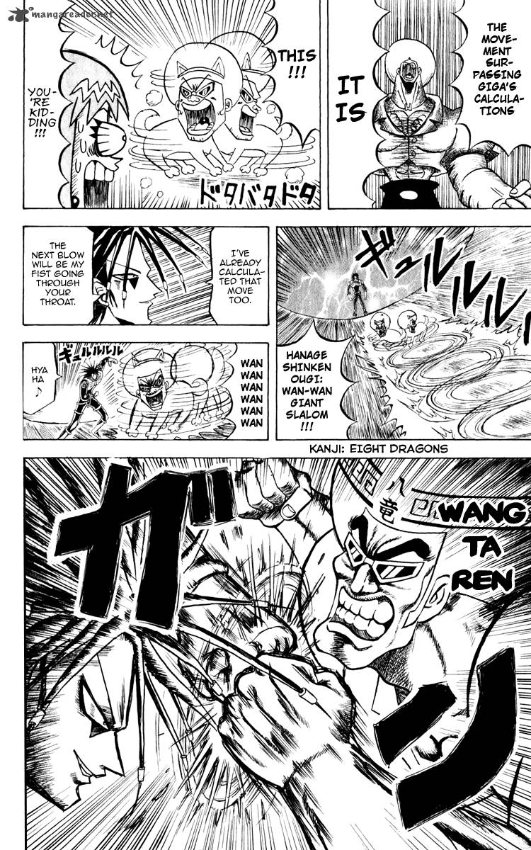 Bobobo Bo Bo Bobo 120 15