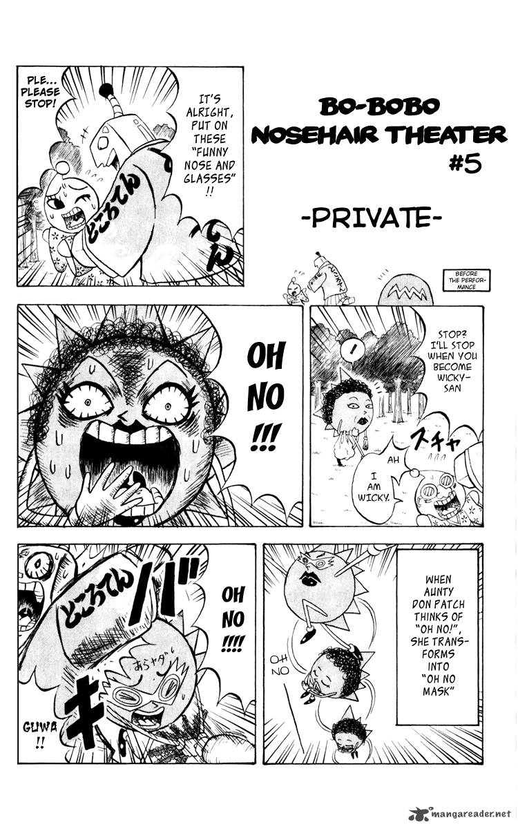 Bobobo Bo Bo Bobo 120 17