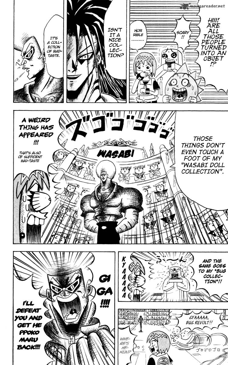 Bobobo Bo Bo Bobo 120 3