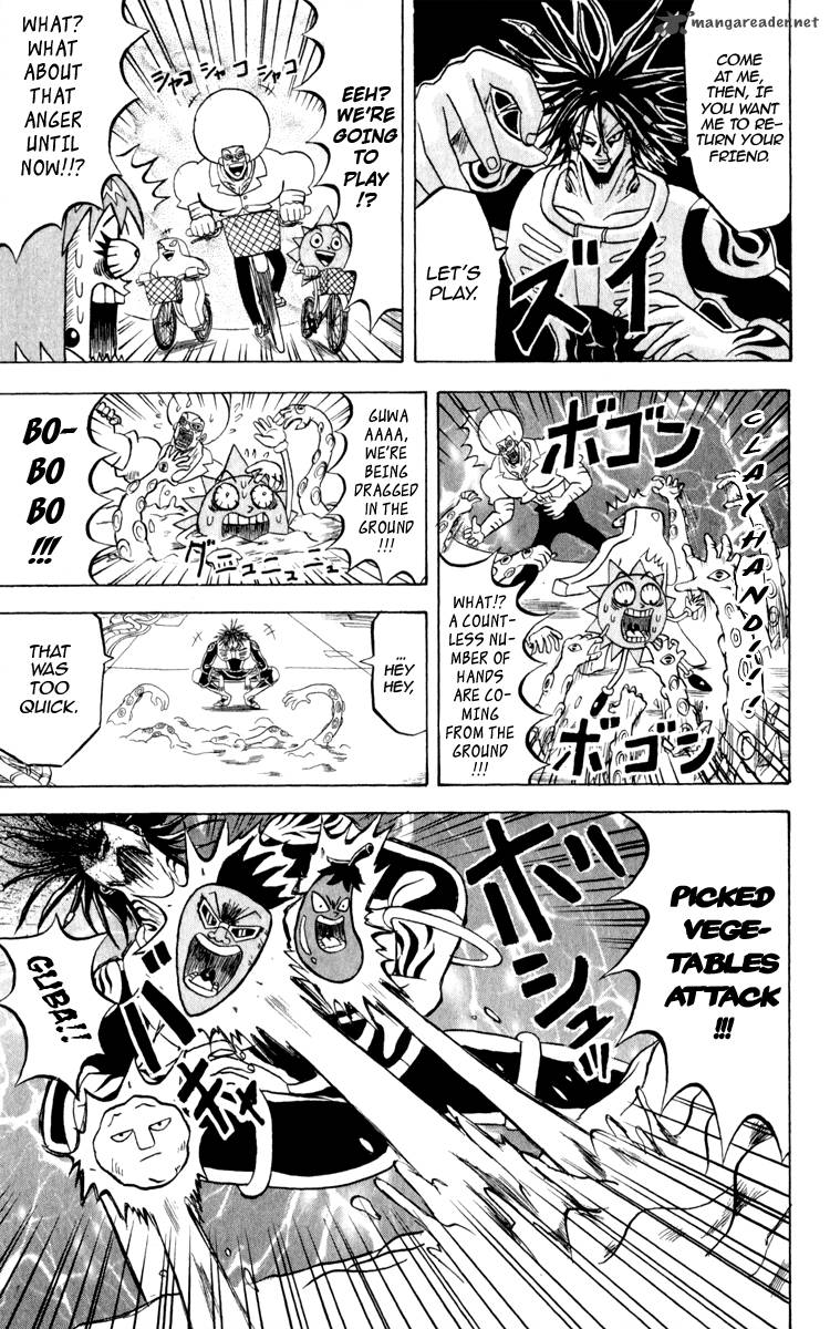 Bobobo Bo Bo Bobo 120 4