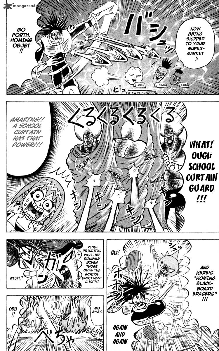 Bobobo Bo Bo Bobo 120 5