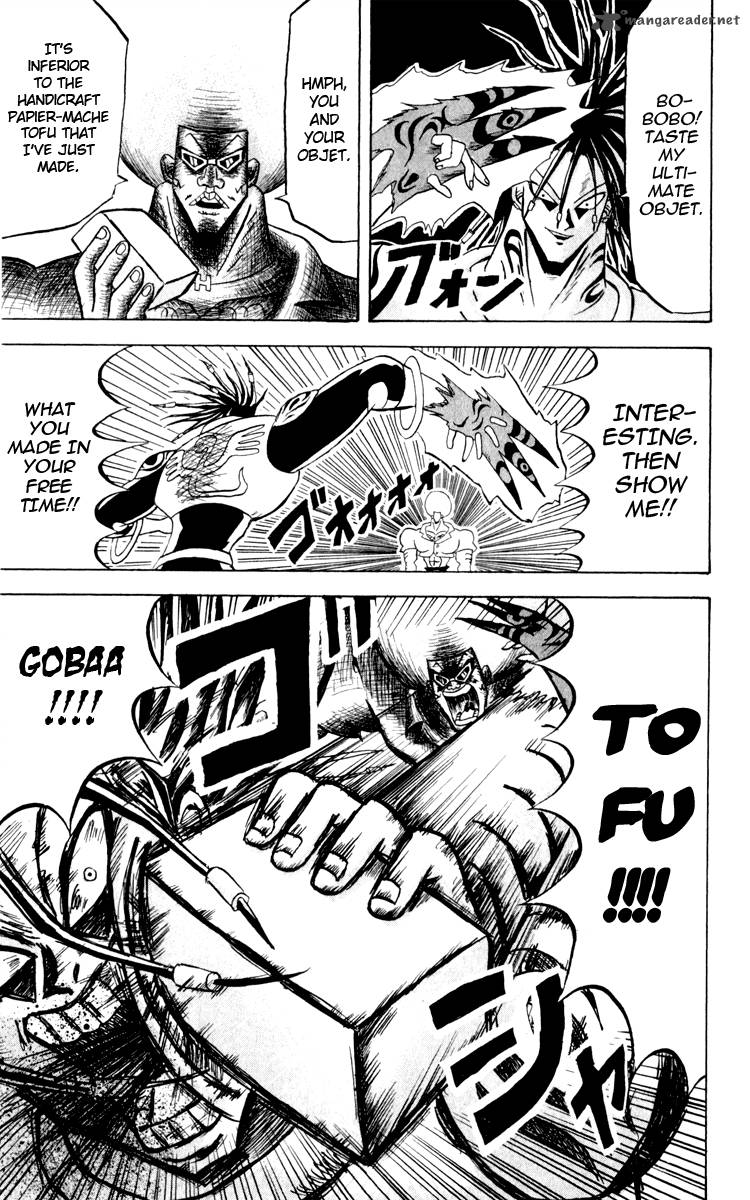 Bobobo Bo Bo Bobo 120 6