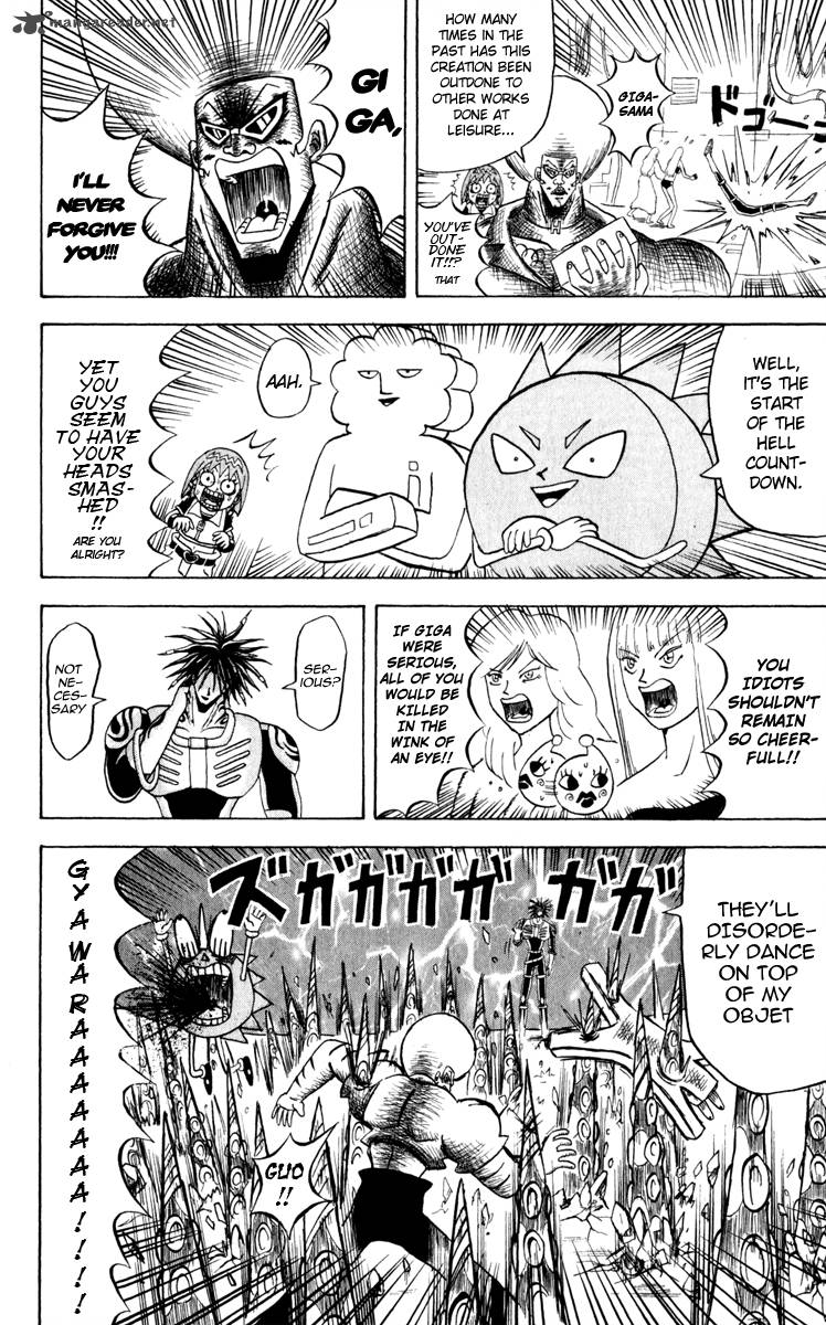 Bobobo Bo Bo Bobo 120 7