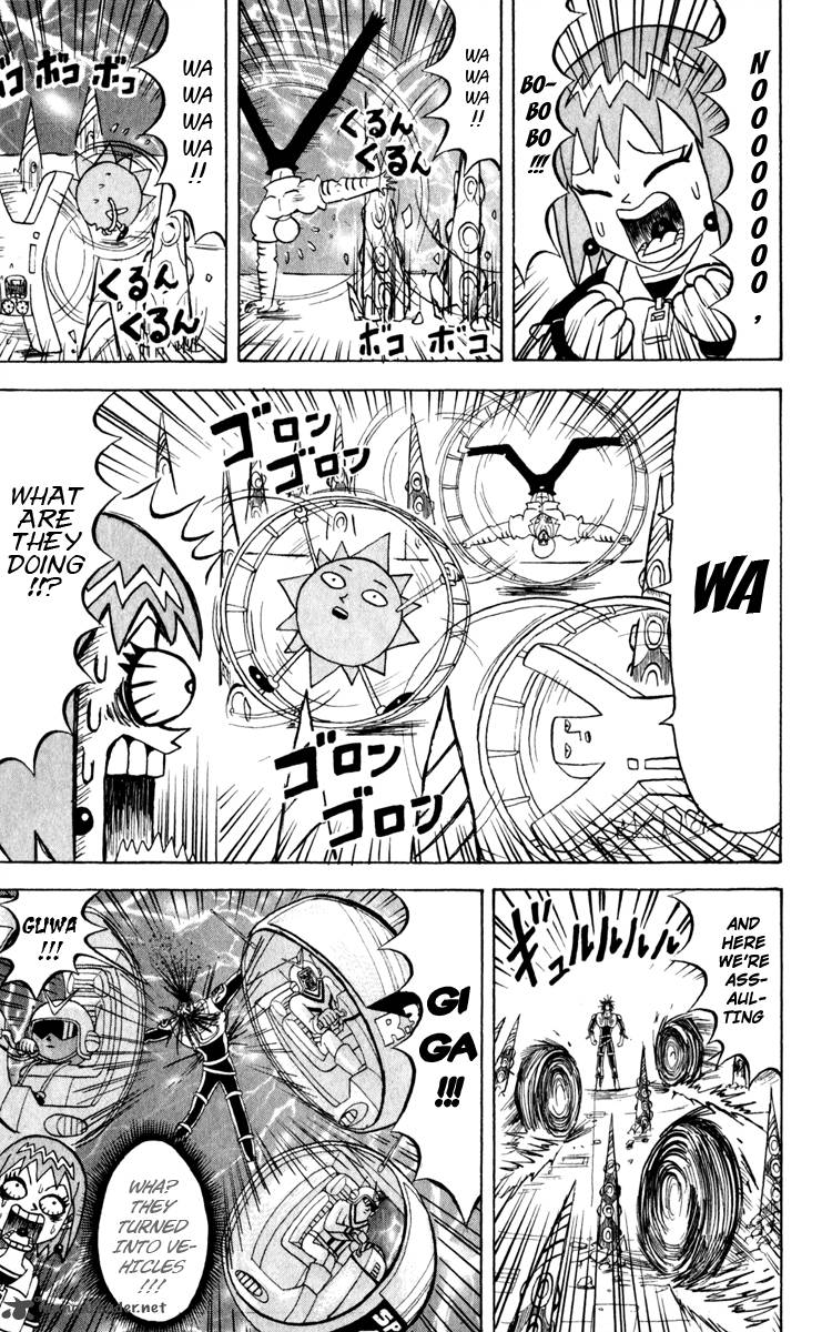 Bobobo Bo Bo Bobo 120 8